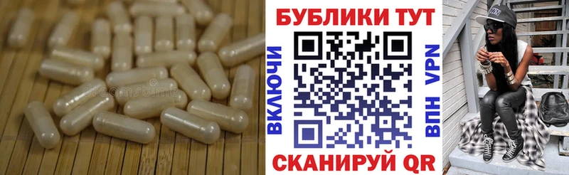 Ecstasy 99%  хочу наркоту  Одинцово 