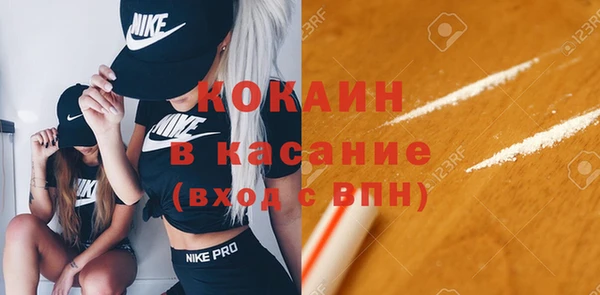 МДМА Верея