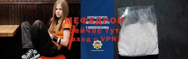 шишки Верхнеуральск