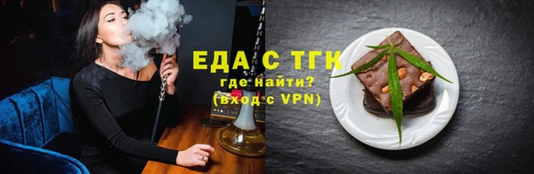 МДМА Верея