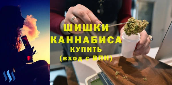 трава Верхний Тагил