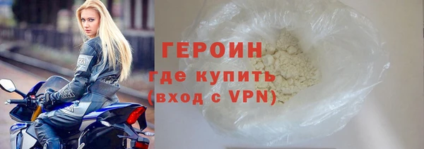 МДМА Верея