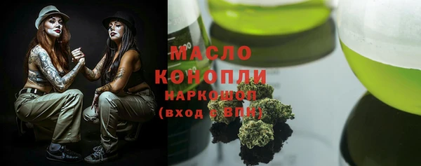 шишки Верхнеуральск