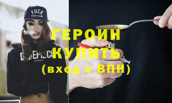 шишки Верхнеуральск