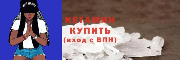 МДМА Верея