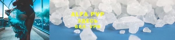 МДМА Верея