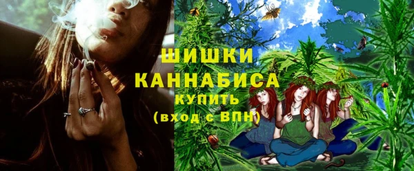 трава Верхний Тагил