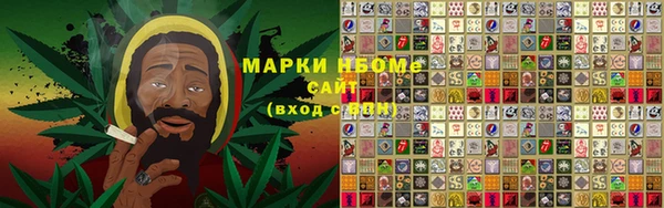 МДМА Верея