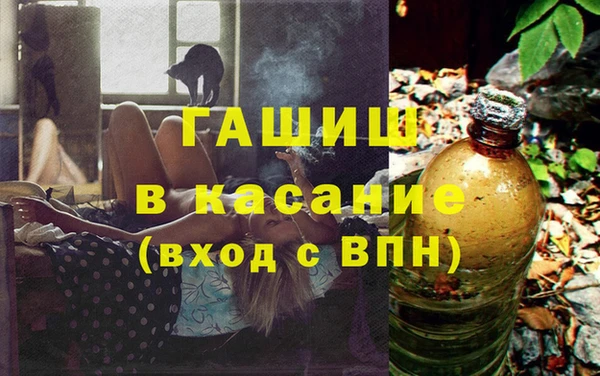 МДМА Верея
