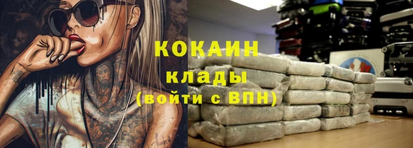 шишки Верхнеуральск