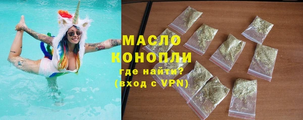 МДМА Верея
