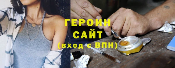 шишки Верхнеуральск